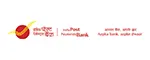IPPB